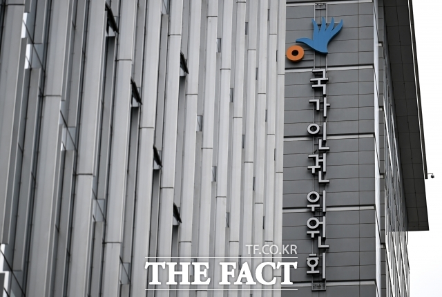 22일 인권위에 따르면 사마르 하지 하산 에이피에프(APF) 의장은 이날 이재명 대통령에게