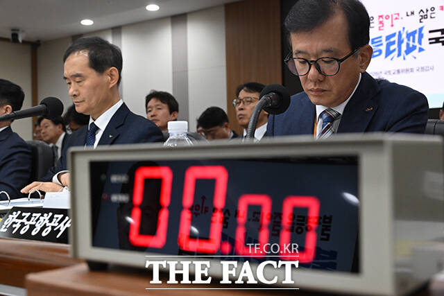 유상범 국민의힘 의원의 '제주공항 지연사태' 관련한 질의를 하고 있다. /인천=남윤호 기자