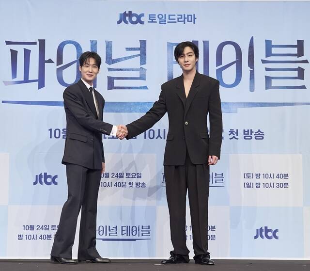 배우 장률(왼쪽)과 안효섭이 오는 24일 첫 방송하는 JTBC 새 토일드라마 '파이널 테이블'에서 라이벌 구도를 형성한다. /JTBC