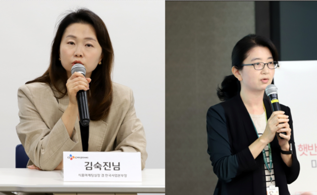 CJ제일제당 김숙진 식품마케팅실장과 오예진 수석연구원은 21일 충북 진천 CJ블로썸캠퍼스에서 열린 햇반 30주년 기자간담회를 통해 햇반의 세계화를 추진하겠다고 밝히고 있다. /CJ제일제당