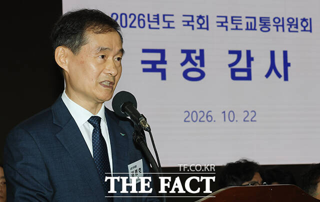 유상범 국민의힘 의원의 '제주공항 지연사태' 관련한 질의를 하고 있다. /인천=남윤호 기자