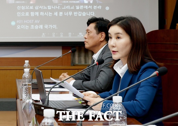 인미동 대전시의회 의원(민주당·유성구2)이 21일 대전시의회 3층 소통실에서 ‘광역연합, 성과와 한계를 묻다’를 주제로 대전·충남 행정통합 국제세미나를 개최했다. /대전시의회