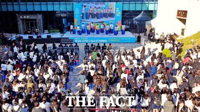 제주도 서귀포시가 27~28일까지 개최하는 '2025년 서귀포시 진로축제' 현장. /서귀포시