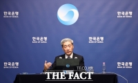  [단독] 한은 CBDC '위험한 청사진'…182조원 디지털화에 결제 통제까지