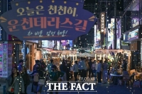  전남광주시 서구 운천테라스길, 차 없는 문화거리로 변신…골목상권 활력