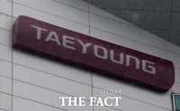  태영건설, 공공수주 1조 돌파…워크아웃 졸업 앞두고 실적 시험대