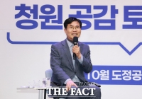  이원택 전북도지사, 공무원 900명과 토크콘서트…
