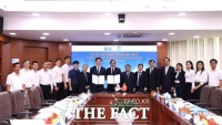  낙동강 유해물질 조기 탐지…부산·호찌민, 센서 공동 개발 추진