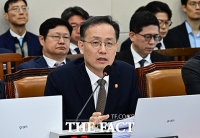  재경위 종합감사 출석한 이형일 부총리 [포토]