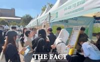  목원대, 지역 기업 41곳과 청년 취업 잇는다…잡매칭페어 개최