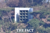  접경지역에 설치된 북한의 대남 확성기 [TF사진관]