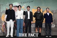  '백수 이세돌', 사회 초년생 이세돌의 일자리 고군분투(종합)