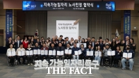  전남광주시 광산구, '청년 노동자 주거 지원사업' 본격 시행