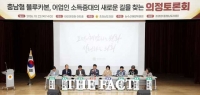  충남 갯벌, 탄소자원화로 어업인 소득 높인다