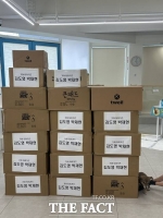  KIA 김도영·박재현, 전남광주시 동구 유기견 입양센터에 물품 후원