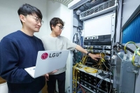  LG유플러스, 에릭슨과 기지국 연결 거리 3배 확대 기술 검증