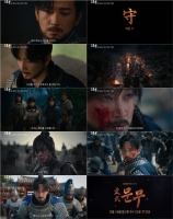  '문무' 이현욱, 삼국통일 향한 결의…