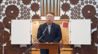  김경문 성공회대 총장 연임…