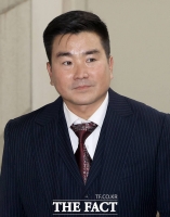  ‘국회 봉쇄 가담‘ 김현태 보석 기각…구속취소도 청구