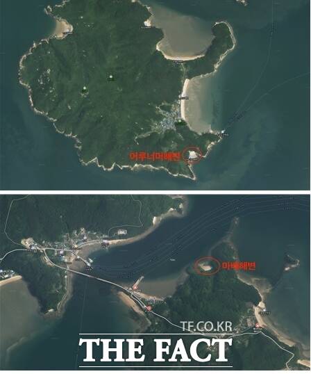 인천시 옹진군 해양쓰레기 수거 대상 지역. 문갑도(위)와 소야도. /인천시