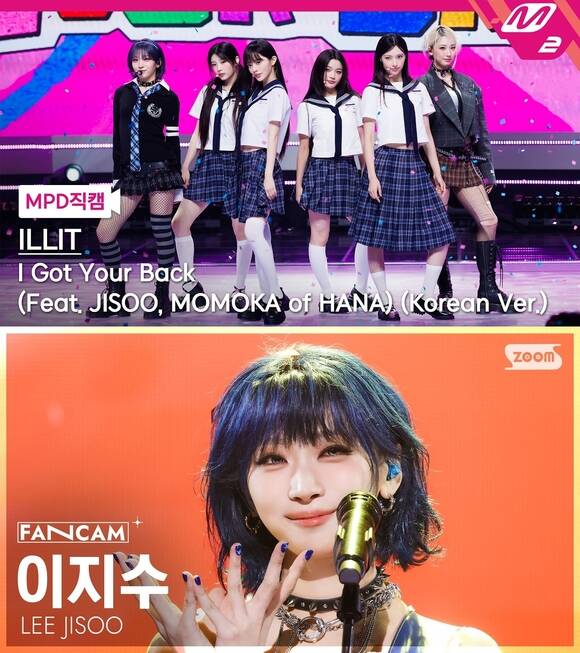 일본 걸그룹 하나(HANA)의 멤버 모모카와 지수는 그룹 아일릿과 국내 음악방송에서 컬래버레이션 무대를 선보였다. 또 지수는 9월 8일 솔로 싱글 'MISMATCH'를 정식 발매하고 활동을 펼치기도 했다. 이처럼 일본에서는 K팝과 적극적으로 교류하는 그룹이 점차 늘고 있다./M2, SBSKPOP ZOOM 공식 유튜브 채널 캡처