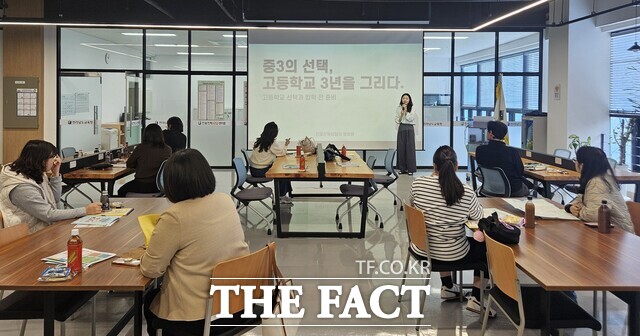 전남광주시교육청이 중학교 3학년 학부모를 대상으로 진로진학 브런치 카페를 운영하고 있다. /전남광주시교육청