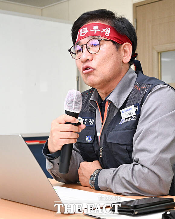 이태현 전국민주노동조합총연맹 전국금속노동조합(금속노조) 부위원장이 발언하고 있다.