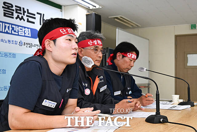 이태현 전국민주노동조합총연맹 전국금속노동조합(금속노조) 부위원장이 발언하고 있다.