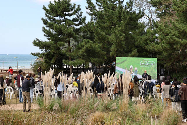 충남 태안 천리포수목원./산림청