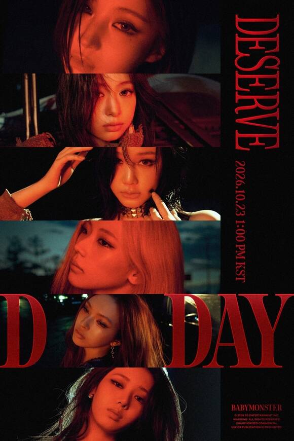 그룹 베이비몬스터가 디지털 싱글 'DESERVE'를 23일 오후 1시 공개한다./YG엔터테인먼트
