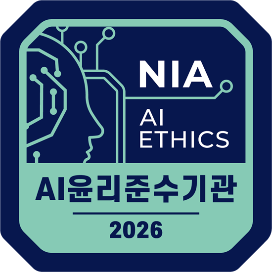 한국산업기술진흥원은 '인공지능(AI) 윤리 준수기관 확인마크'를 획득했다고 23일 밝혔다. 사진은 인증마크. /한국산업기술진흥원