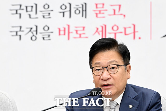 모두발언하는 정 원내대표.