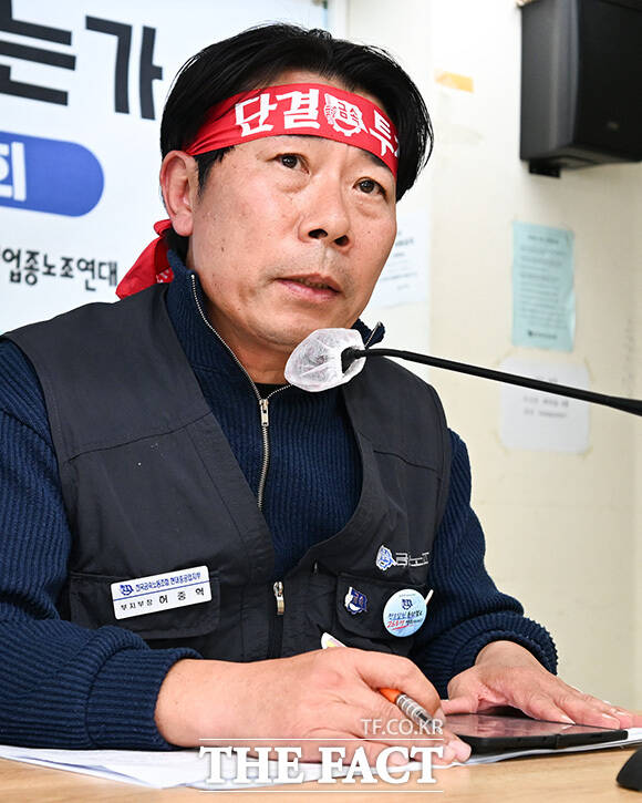 이태현 전국민주노동조합총연맹 전국금속노동조합(금속노조) 부위원장이 발언하고 있다.