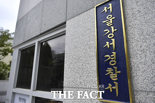 경찰이 서울 강서구에서 어머니를 살해한 딸의 구속영장을 신청했다. 서울 강서경찰서는 존속살해 혐의로 40대 여성 A 씨의 구속영장을 신청했다고 23일 밝혔다. /더팩트 DB