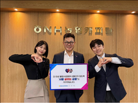  장종환 NH농협캐피탈 대표, 포용금융 릴레이 동참