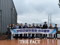  전남광주시의회 안전건설위, 여수산단 진입도로·교량 안전 점검