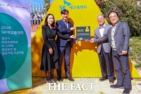  용인시, 백암초에 AI 스마트횡단보도 설치…통학 안전 강화