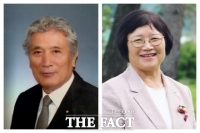  고흥군민의 상 수상자에 신수일 서예가·한복자 지회장 선정