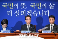  김민석 