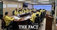 나주시, 태풍 '참피' 대비 비상대응계획 점검회의 열어