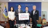  대전시교육청, 헌혈로 모은 3200만 원 장학금…고교생 32명에 지원