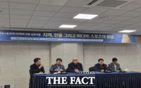  “포털 트래픽 얼마니?”…스포츠 기사는 늘고 취재는 줄었다 [오승혁의 현장]
