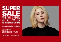  무신사 스탠다드, '26 FW 슈퍼세일' 한·일 동시 진행
