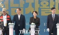  전남광주시, 자활 사업 30년 성과 잇고 새로운 도약 다짐