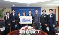  대전시교육청·NH농협, 태극기 500개 기증식…가정까지 나라사랑교육 확산