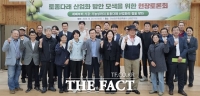  전남광주시산림연구원, 토종다래 산업화·임업소득 확대 모색
