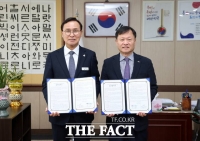  태안군, 한국서부발전과 손잡고 '태안 청년자율방재단' 운영