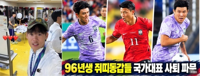 최근 축구 국가대표 선수들의 언행이 사회적으로 문제가 되고 있다. 사진 왼쪽은 지난 3일 아시안게임 남자 축구 결승전 승리 직후 전역모를 쓴 채 군면제를 자랑하는 박승수. 오른쪽 3명은 국가대표 사퇴 파문을 일으킨 96년생 동갑내기 3인방. 왼쪽부터 황인범(포르투) 황희찬(살케 04) 김민재(바이에른 뮌헨). / 박승수 SNS, 네이버 블로그 뉴스 한상