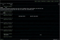  北 연계 해킹조직, 'PHP 보안 결함' 공격 징후…韓 정부·금융망 겨냥
