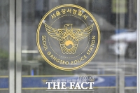  강서구 '친모 살해' 40대 딸 구속…